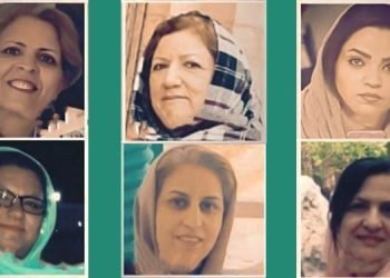 Six femmes bahaïes envoyées en prison en Iran pour leur foi en plein Covid-19