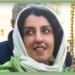 La prisonnière politique Narguesse Mohammadi rejette un simulacre de procès