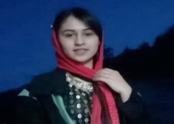 Le monde réagit au meurtre de Romina Ashrafi en Iran Les crimes d'honneur et les féminicides sont en augmentation en Iran