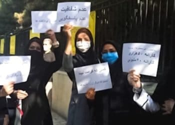 La loi sur les tarifs des soins infirmiers toujours pas appliquée en Iran
