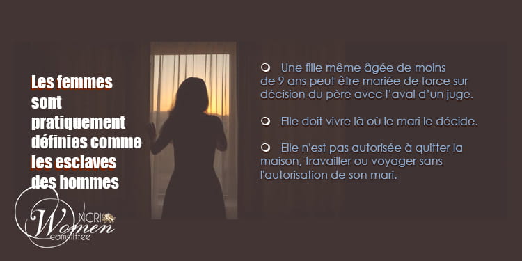 La misogynie institutionnalisée dans les lois du régime des mollahs en Iran