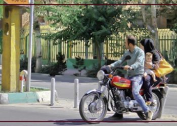 Accroître la pression sur les Iraniennes en raison du voile obligatoire