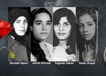 Le massacre de 1988, le plus grand crime contre l'humanité resté impuni