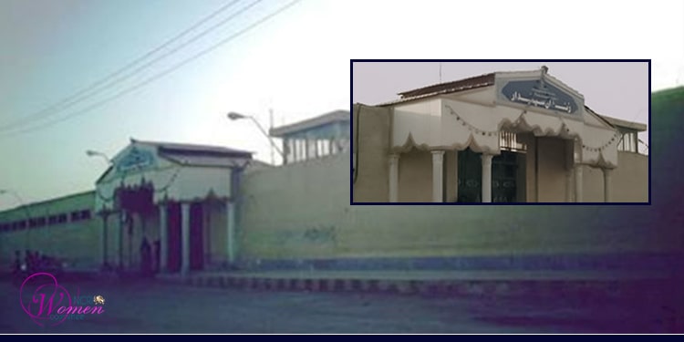 Les prisonnières politiques harcelées et torturées à la prison Sepidar