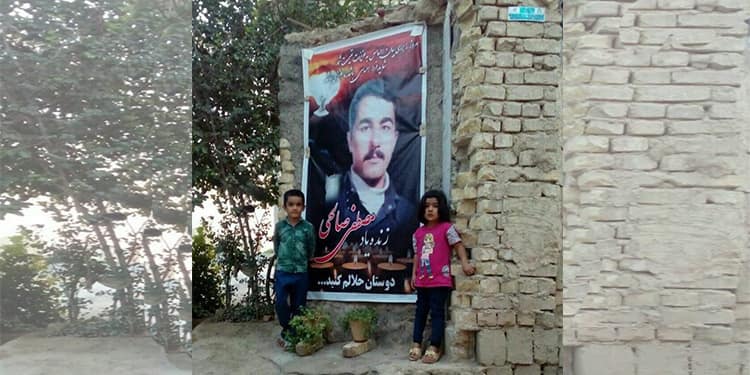 Iran : la veuve d'un manifestant exécuté forcée de payer une lourde amende