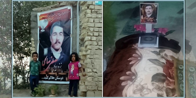 La veuve et les parents de Mostafa Salehi dépossédés de leur maison