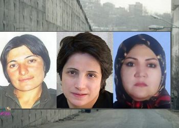 La santé des prisonnières politiques dans les prisons d'Evin et de Kerman se détériore