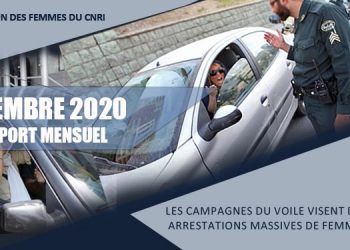 Rapport mensuel septembre 2020 : Les campagnes du voile visent des arrestations massives