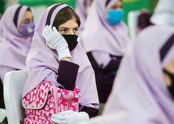 Rentrée scolaire en Iran en pleine 3e vague de coronavirus