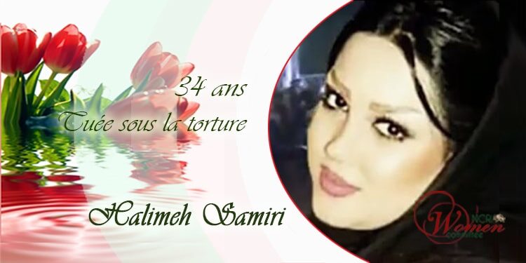 Halimeh Samiri