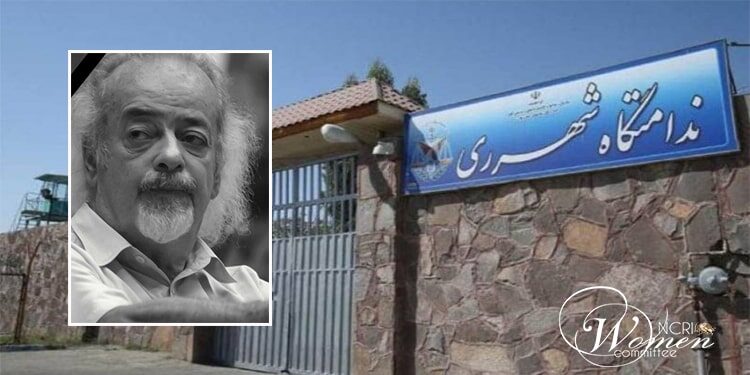 Déclaration des prisonnières politiques de Qarchak sur le décès du Dr Maleki