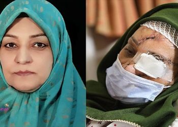 Violence domestique contre une femme et inaction des autorités en Iran