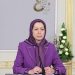 Message de Maryam Radjavi pour la JIF2021 : Les femmes en Iran peuvent et doivent remporter la victoire