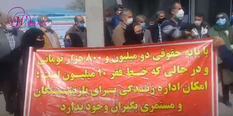 Les manifestations nationales étaient dirigées contre les conditions de vie déplorables