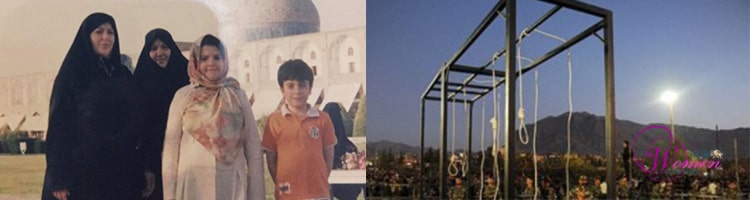 Zahra Esma’ili, une parente et ses deux enfants (à gauche) ; lieu des pendaisons collectives dans la prison de Gohardacht où Zahra a été pendue