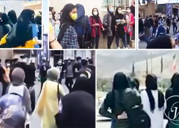 Des milliers d'étudiants iraniens protestent contre les examens en personne