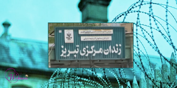 Le nouveau quartier des femmes de la prison de Tabriz accroît la pression