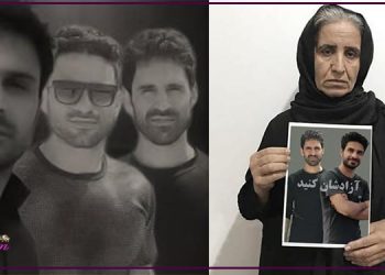 Des agents en civil brutalisent la famille de Navid Afkari devant la prison de Chiraz