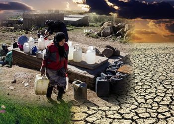 L'environnement en Iran détruit et massacré par les mollahs misogynes
