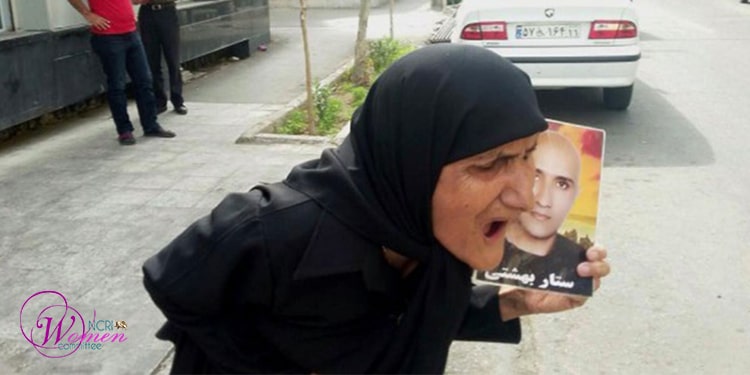 Les proches et mères des martyrs déclarent leur soutien à la grève des travailleurs iraniens