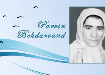 parvin behdarvand.en2