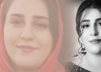 Golaleh Sheikhi, 25 ans, tuée par son mari