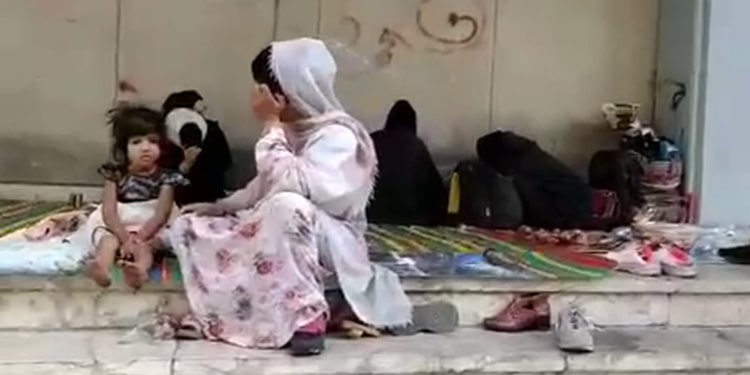 Travailleurs contractuels du centre médical de Qom 