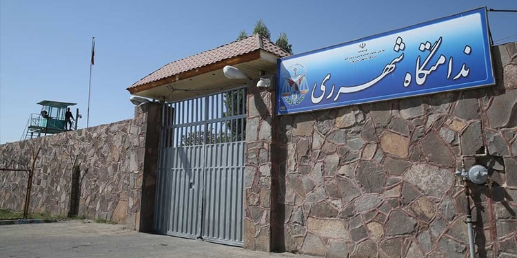 Les coupures d'eau et d'électricité dans la prison de Qarchak rendent malades les détenues