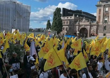 Écoutez les cris du Mouvement pour la justice du peuple iranien