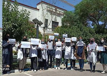 Manifestations de médecins en Iran contre leurs conditions de travail déplorables
