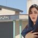 Golaleh Moradi torturée pour obtenir des aveux forcés dans la prison centrale d’Oroumieh