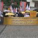 D'anciennes prisonnières politiques et parents de martyrs demandent justice pour le massacre de 1988