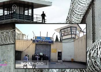 Prison de Dowlatabad, Ispahan : La torture blanche des prisonnières politiques