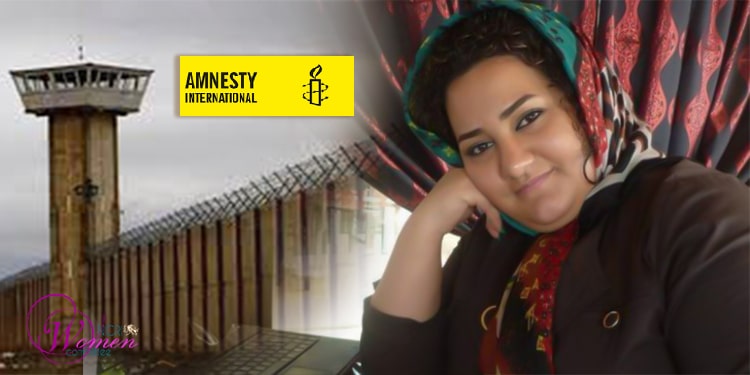Atena Daemi privée d'appels téléphoniques