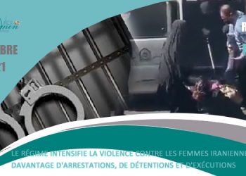 Rapport mensuel d'octobre 2021 - La violence contre les femmes en Iran