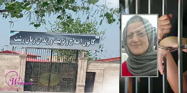 Grève de la faim de Mahin Akbari