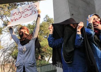 Les femmes, force du changement, sont une menace existentielle pour le régime en Iran
