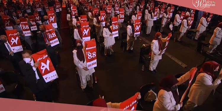 Crimes contre les femmes de l'OMPI lors du massacre de 1988 en Iran