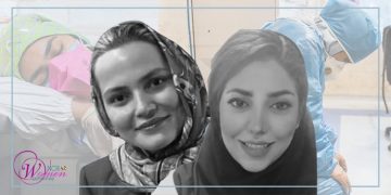 Les internes des hôpitaux iraniens meurent