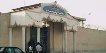 Prison de Sepidar à Ahvaz : 300 femmes sous une chaleur de 50°C