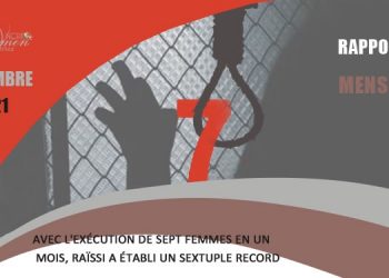 Les exécutions de femmes
