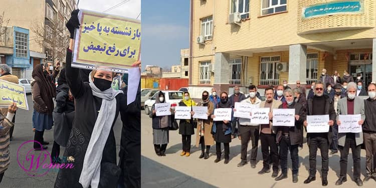 Protestations des enseignants iraniens dans plus de 100 villes