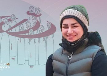 Le meurtre atroce de Mona Heydari, produit de la misogynie des mollahs