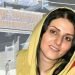Golrokh Iraee a été brusquement transférée de la prison d'Amol à celle d'Evin