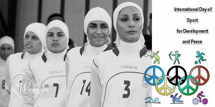 Sports, égalité sociale et croissance, un chemin tortueux pour les femmes iraniennes