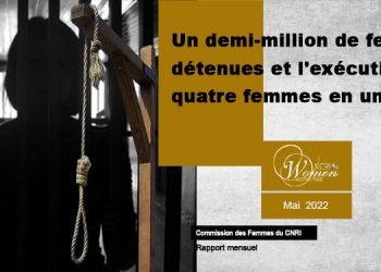 Ajoutez une image avec votre mot-clé principal sous forme de texte alternatif.