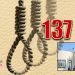 La peine de mort pour une femme exécutée dans la prison de Yazd