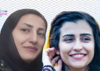 La vague croissante d'arrestations et de détentions à travers l'Iran