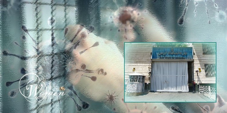 Lettre de 16 prisonnières politiques du quartier des femmes d'Evine décrivant la nouvelle épidémie