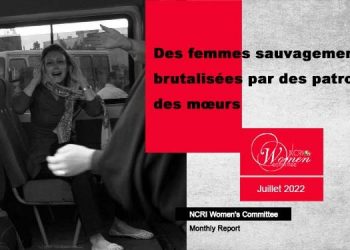 Rapport mensuel juillet 2022 - Des femmes brutalisées par des patrouilles des mœurs